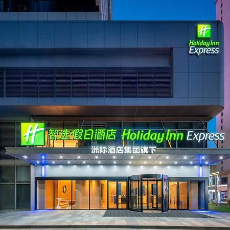 Holiday Inn Express Taizhou City Center By Ihg المظهر الخارجي الصورة