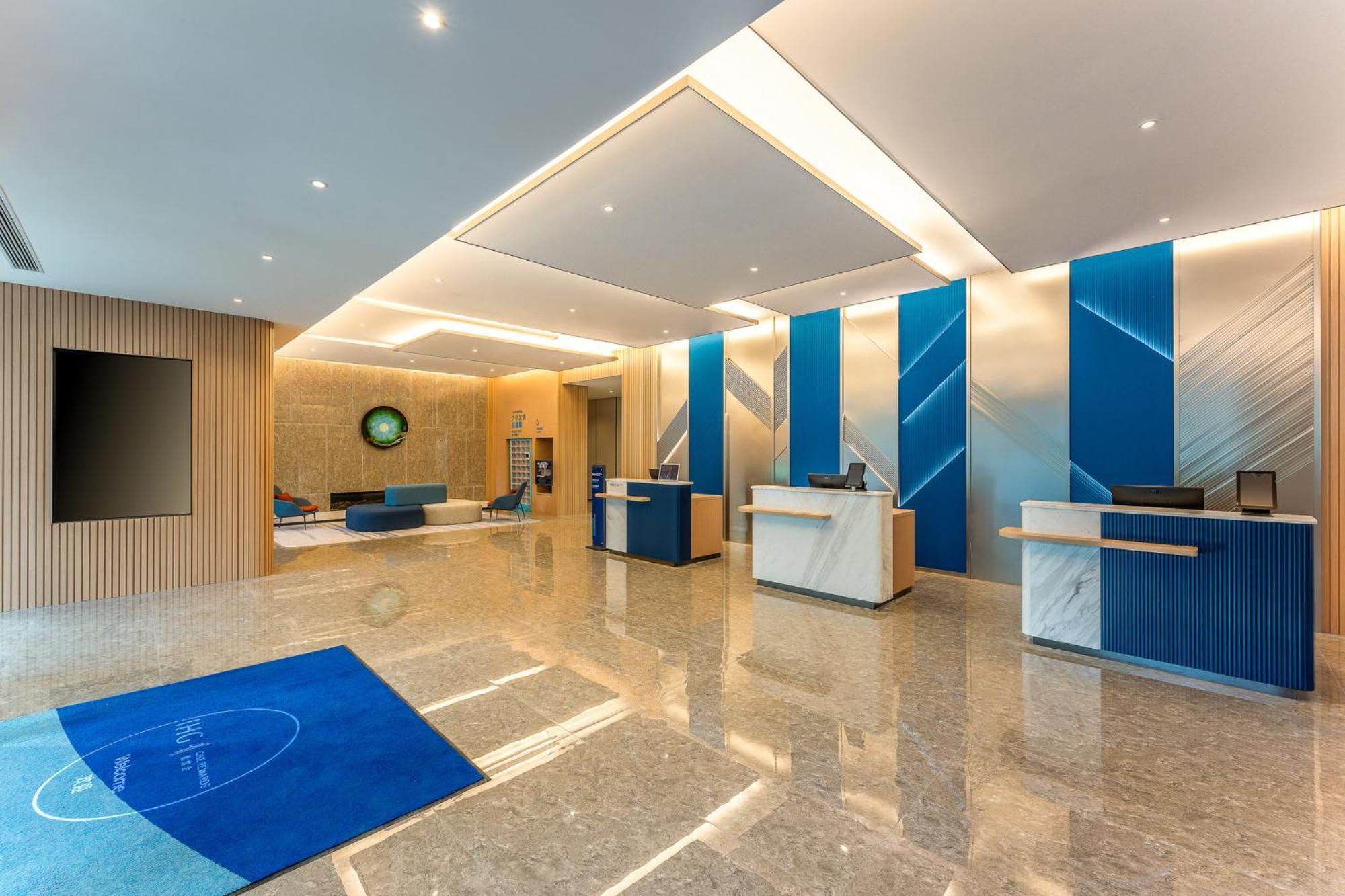 Holiday Inn Express Taizhou City Center By Ihg المظهر الخارجي الصورة