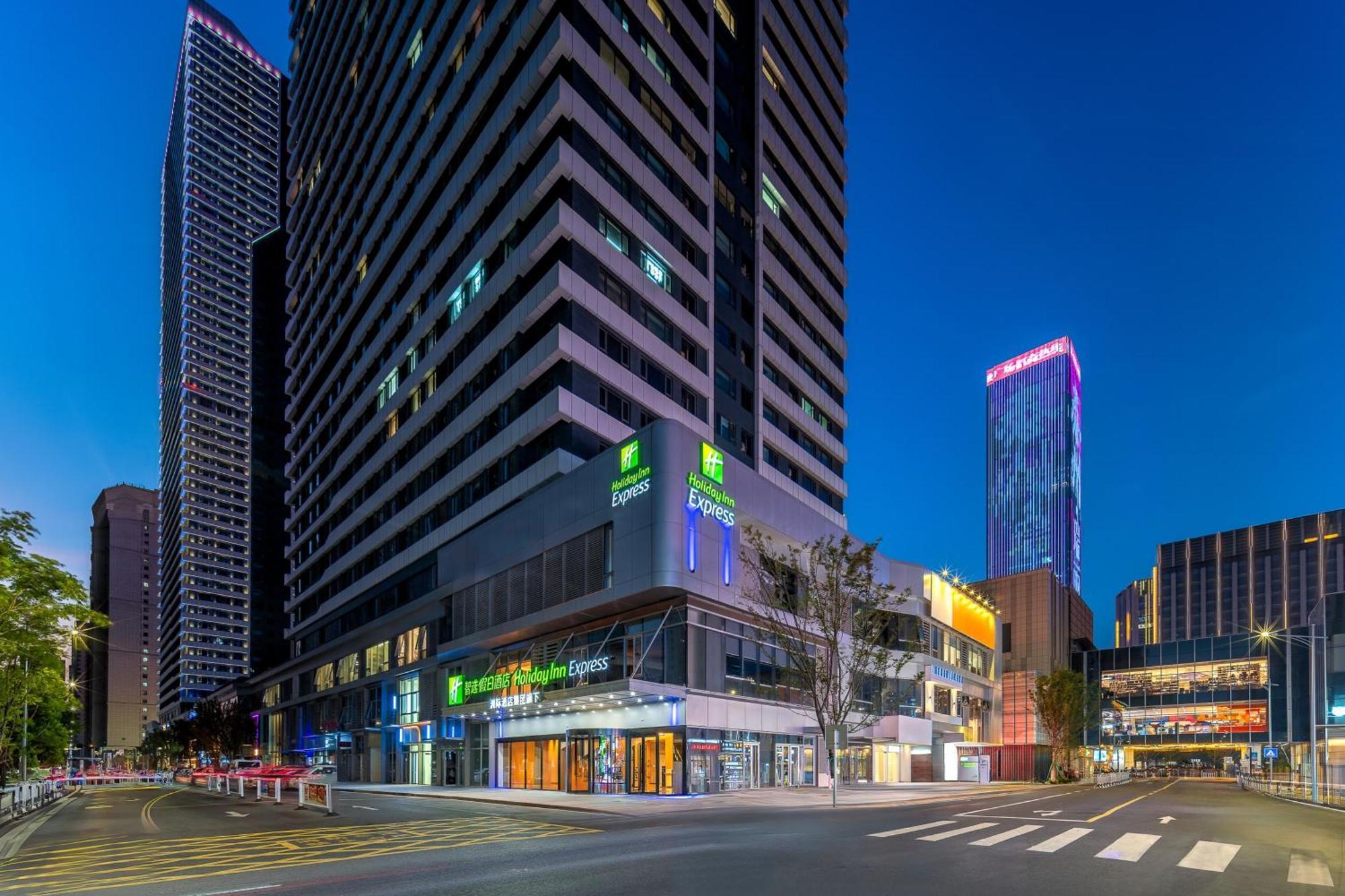Holiday Inn Express Taizhou City Center By Ihg المظهر الخارجي الصورة